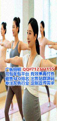 铁力生子包装经营部